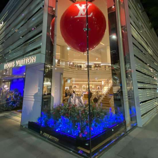 Ballon gonflable Louis Vuitton